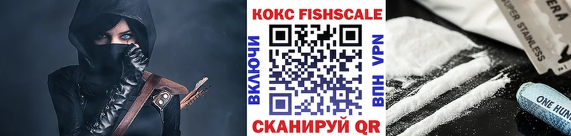 мега вход Фрязино КОКАИН Эквадор