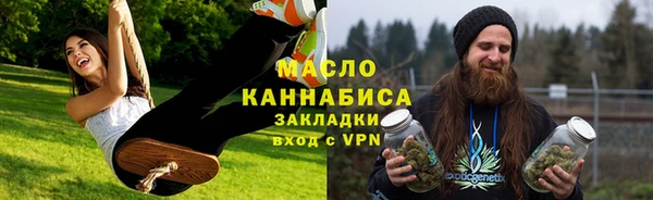 меф Ладушкин