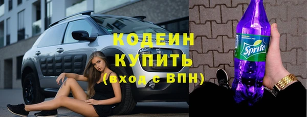 не бодяженный Лабытнанги