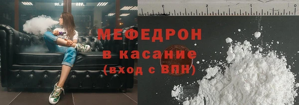 не бодяженный Лабытнанги