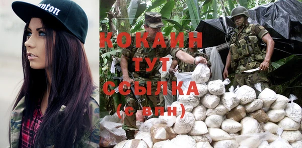 не бодяженный Лабытнанги