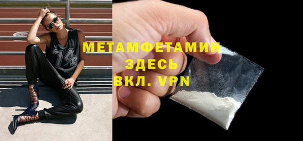 не бодяженный Лабытнанги