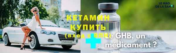 меф Ладушкин