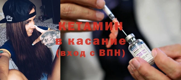 меф Ладушкин