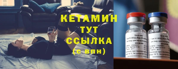 меф Ладушкин