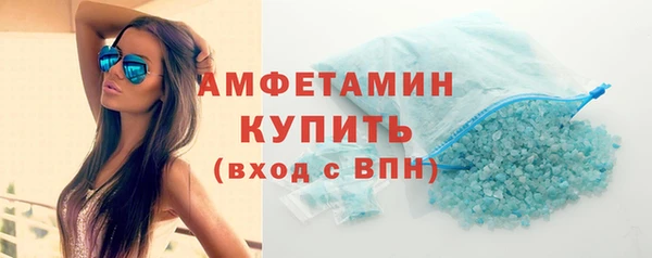 не бодяженный Лабытнанги