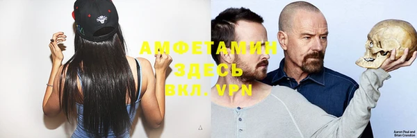 меф Ладушкин