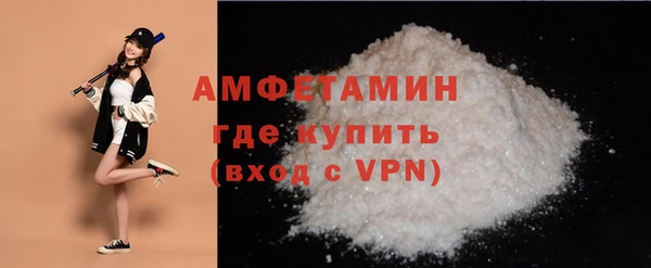сатива Лагань