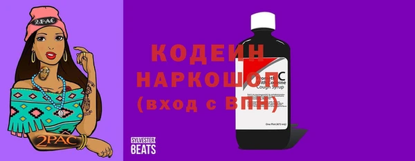 меф Ладушкин
