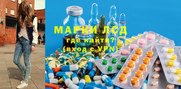 не бодяженный Лабытнанги