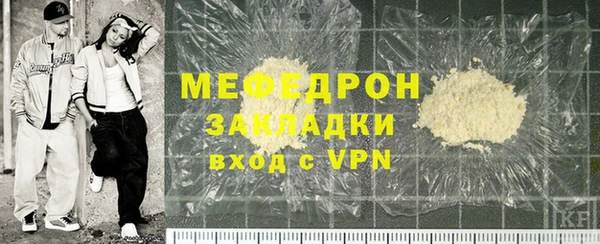 сатива Лагань
