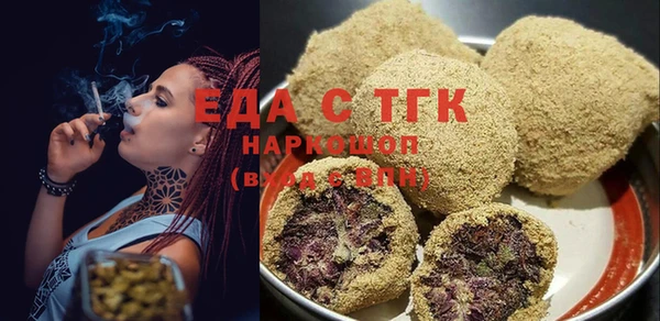 не бодяженный Лабытнанги