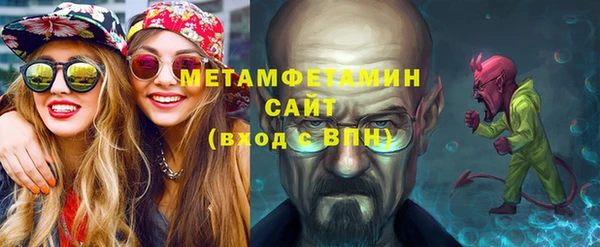 не бодяженный Лабытнанги