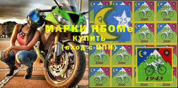 меф Ладушкин