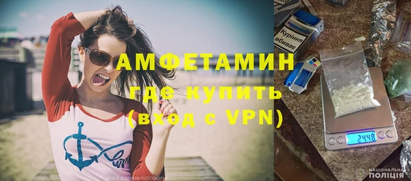 меф Ладушкин
