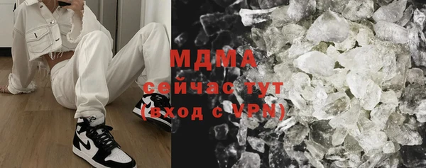 меф Ладушкин