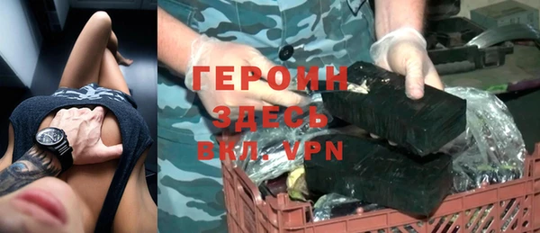 меф Ладушкин