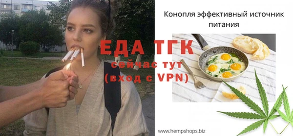 не бодяженный Лабытнанги