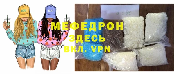 сатива Лагань