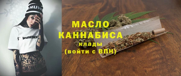 не бодяженный Лабытнанги