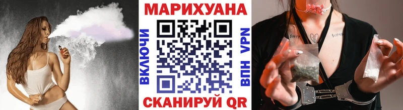 наркота  Фрязино  Бошки Шишки SATIVA & INDICA 